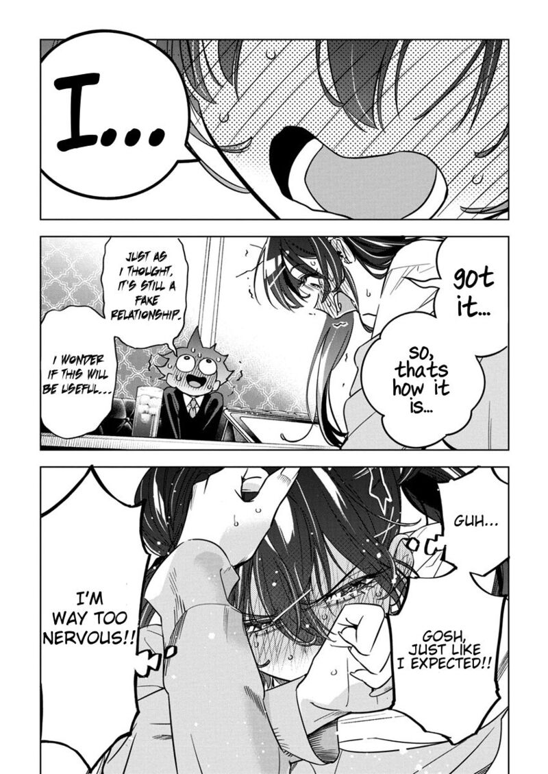 Now That We Draw - Chapter 25 image 23
